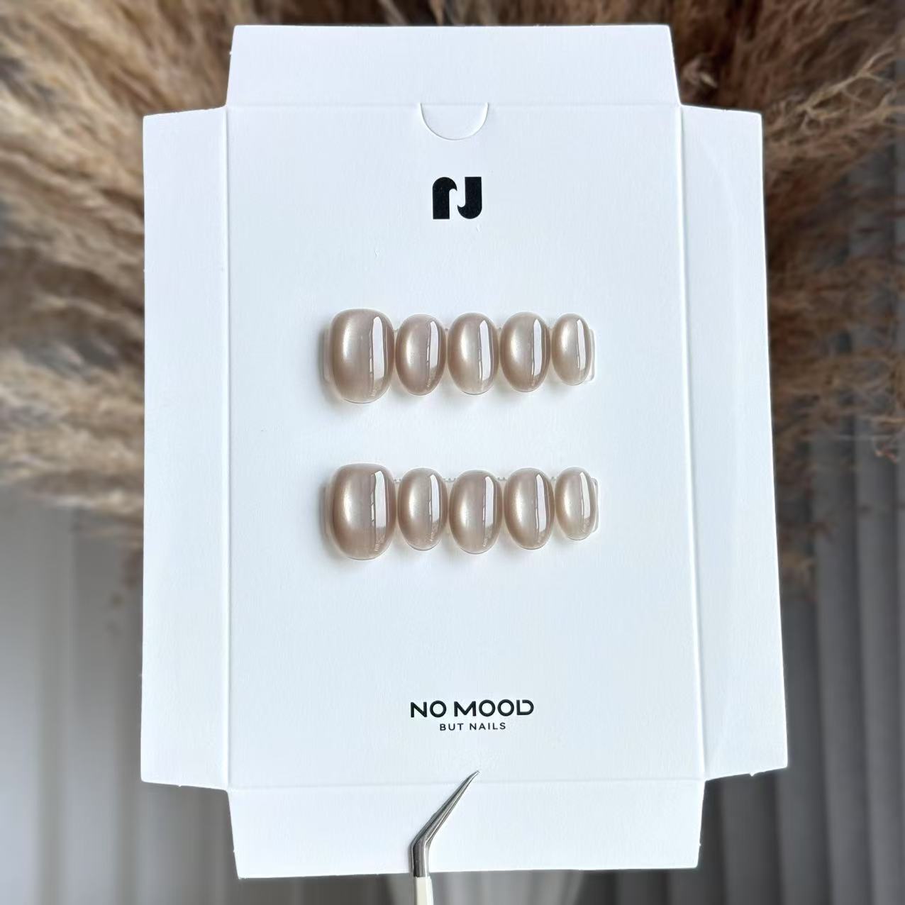 Cocoa Veil